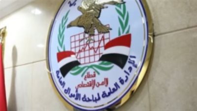 استوليا على ملايين الجنيهات.. ضبط سيدة وصيدلي جمعا أموال المواطنين بزعم توظيفها