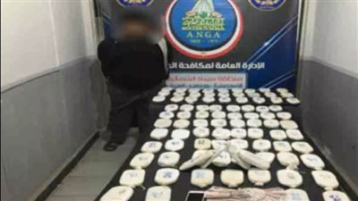  سقوط 4 عناصر إجرامية بحوزتهم مخدرات وسلاح بأسوان وقنا 