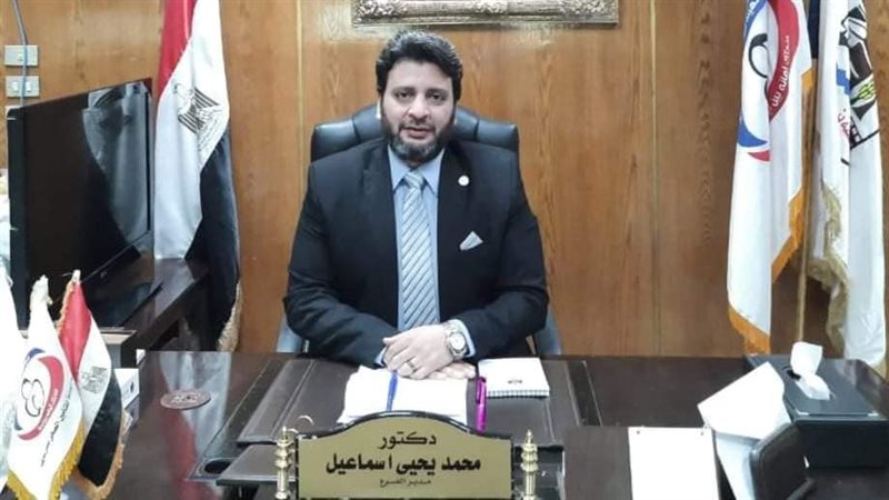 د. محمد يحيى إسماعيل