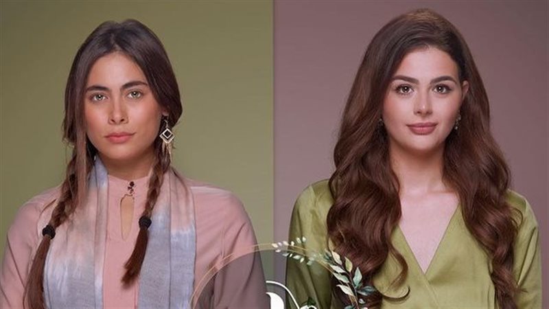 هنادي مهنا وهاجر
