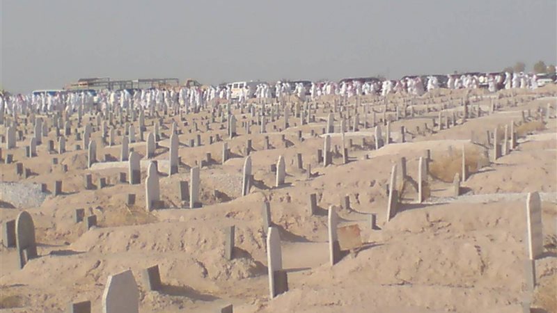 ما حكم قضاء الحاجة