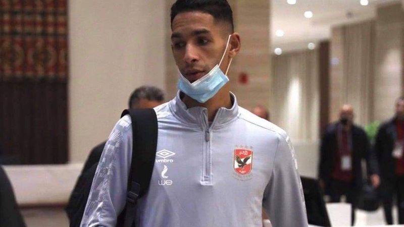 بدر بانون