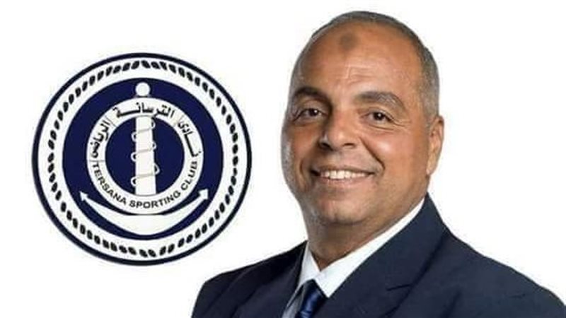 محمد سلام يترشح لرئاسة