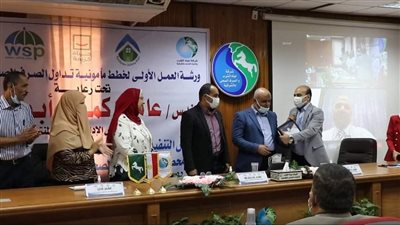 القابضة للمياه تنظم ورشة عمل خطط سلامة ومأمونية أمن الصرف الصحي 