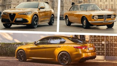 جي تي جونيور تمزج بين عبق جي تي 1300 جونيور وحداثة ألفا روميو|فيديو