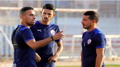 انتظام اللاعبين الدوليين في مران الزمالك استعدادًا لتوسكر الكيني 