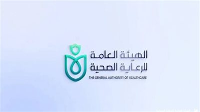 الرعاية الصحية:14 ألف بلاغ تلقتهم غرفة إدارة الأزمات والطوارئ خلال 6 أشهر