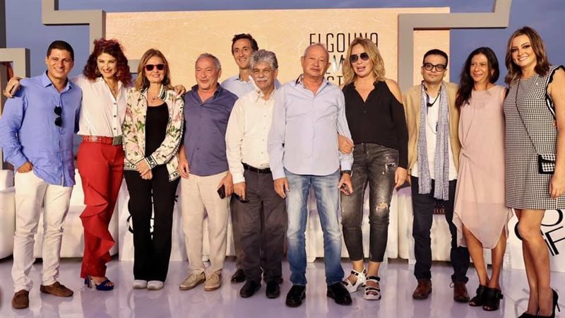 مهرجان الجونة السينمائي