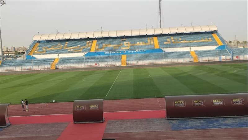 ستاد السويس 