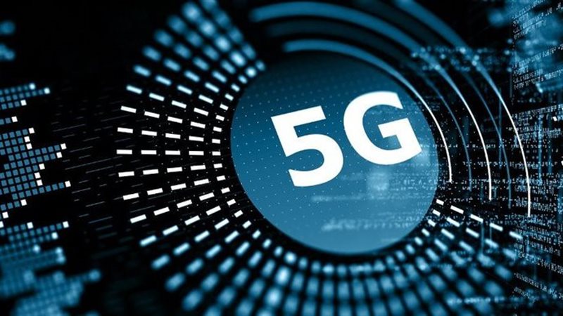 شبكة 5G 