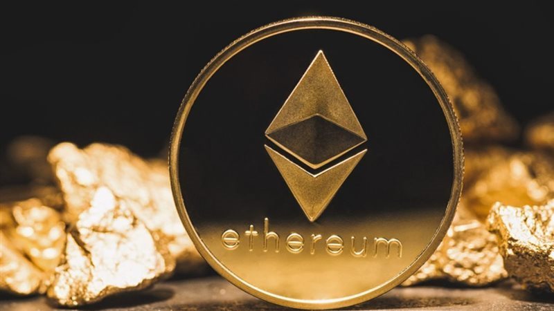 الاثريوم