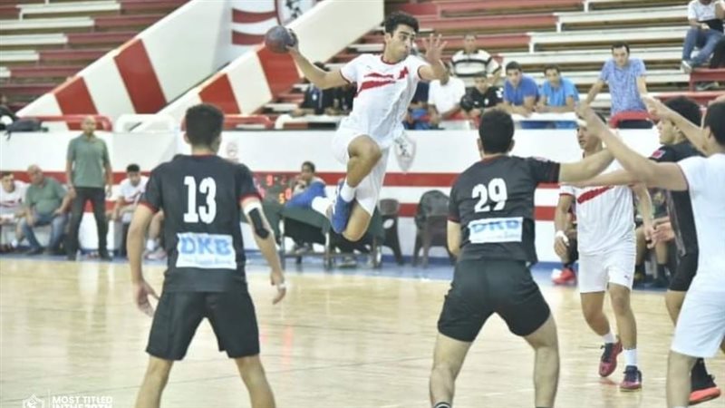 يد الزمالك