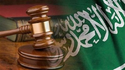 حبس ضباط وموظفين كبار بالسعودية في جرائم رشوة وتزوير