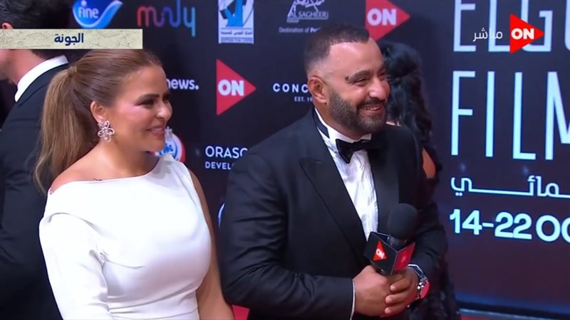 مها الصغير وزوجها