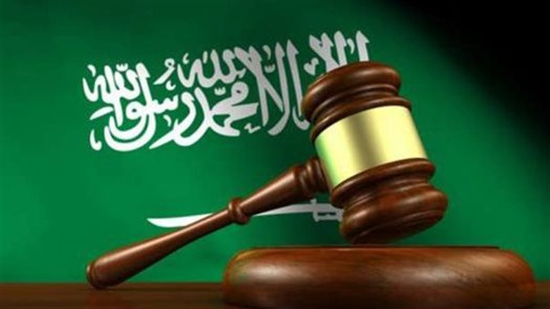 القضاء السعودى 