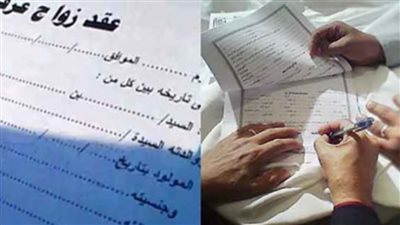 للمترددين على محكمة الأسرة.. 10 حقوق للزوجة والأطفال في حال الزواج العرفي