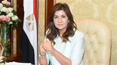 وزيرة الهجرة تعقد اجتماعًا تشاوريًا مع ممثلي مؤسسة حياة كريمة 