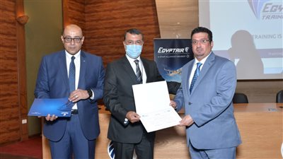 ختام الدورة التدريبية في مجال أمن الطيران بمصر للطيران للتدريب