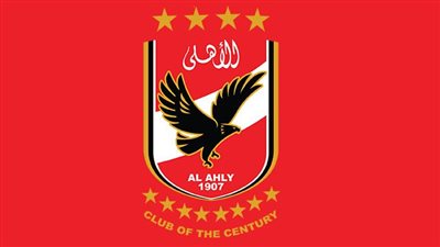 مجلس إدارة الأهلي يدعو الأعضاء لحضور اجتماع الجمعية العمومية العادية