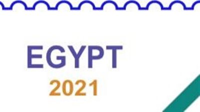 البريد يصدر طابعا  تذكاريا بمناسبة إنشاء جامعة مصر للمعلوماتية 