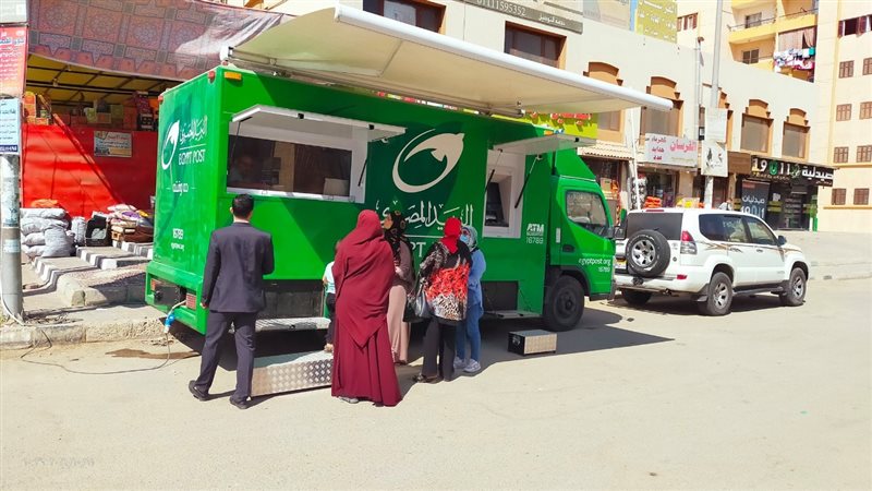 سيارة الخدمات البريدية