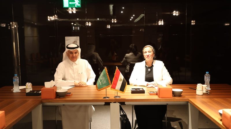 وزيرة البيئة ونظيرها