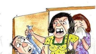 نكد المدارس