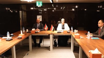 وزيرة البيئة تلتقى نظيرها اللبناني لبحث التعاون فى مجالات البيئة