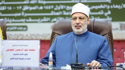 أول تعليق من وكيل الأزهر بعد قرار السيسي بالتجديد له