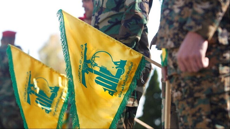 حزب الله 