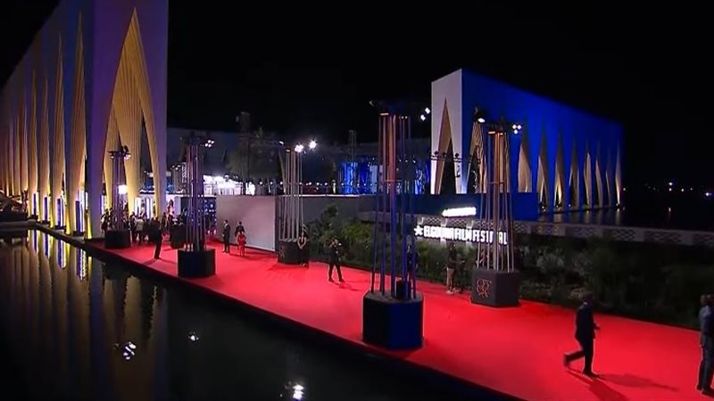 مهرجان الجونة 