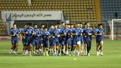الإسماعيلي يستأنف تدريباته استعدادًا للأهلي بالدوري