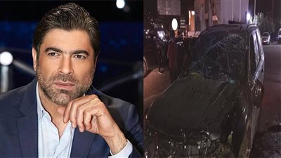 نيشان يكشف تطورات الحالة الصحية لوائل كفوري بعد تعرضه لحادث سير