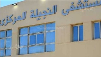 أول مستشفى عزل في مصر يعود للعمل بشكل طبيعي بجميع التخصصات