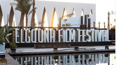 فوز مصور فيتو بالمركز الأول لصور مهرجان الجونة في جميع دوراتها السابقة