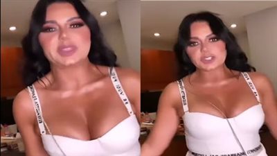 فيديو جديد لـ