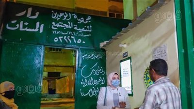 في بلاغ للنائب العام.. نائبة تطالب بالتحقيق في وقائع فساد بدار للمسنات بالإسكندرية