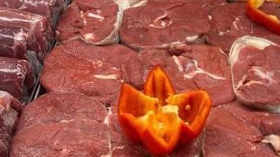 أسعار اللحوم اليوم 4 -11-2021 في المنيا 