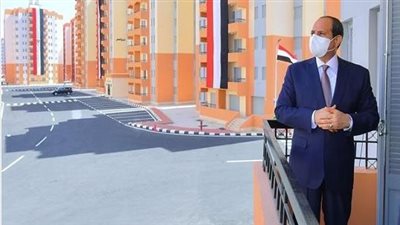 بث مباشر.. السيسي يفتتح مجموعة مشروعات الإسكان البديل للمناطق غير الآمنة بـ 6 أكتوبر