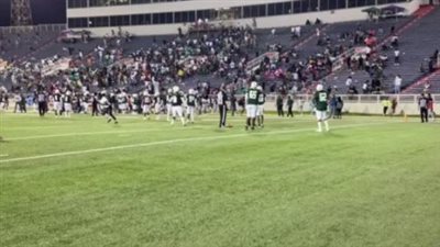  إصابة 4 أشخاص في إطلاق نار بملعب بالولايات المتحدة 