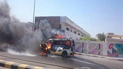 انتداب المعمل الجنائي لمعاينة حريق ميكروباص في المرج