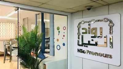 10 مشروعات في علوم الفضاء لحديثي التخرج تفوز بجوائز مبادرة رواد النيل 