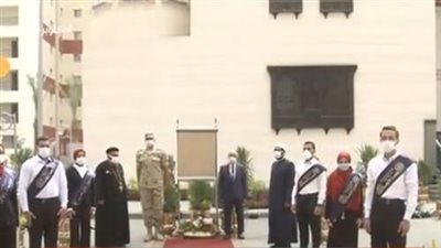  السيسي يفتتح مشروع أهالينا 2 بتقنية الفيديو كونفرانس | فيديو 