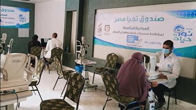 انطلاق مبادرة 