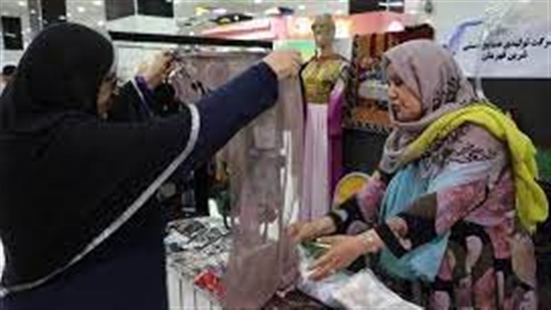 المرأة العاملة، فيتو