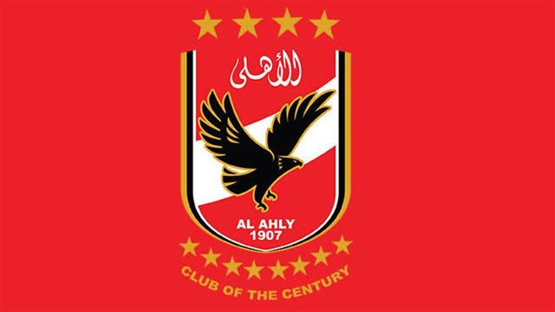 شعار الأهلى