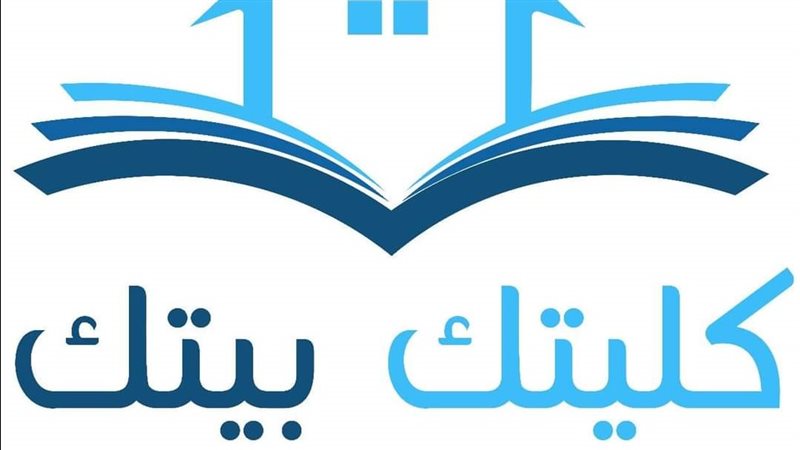 مبادرة كليتي بيتي