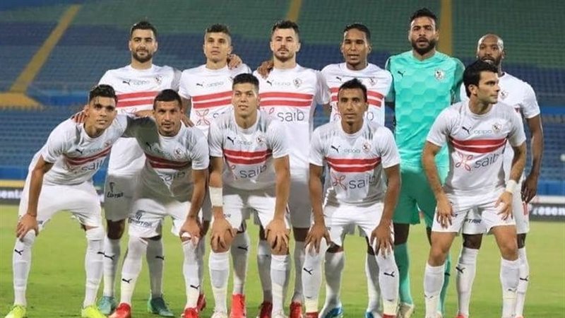 فريق الزمالك 