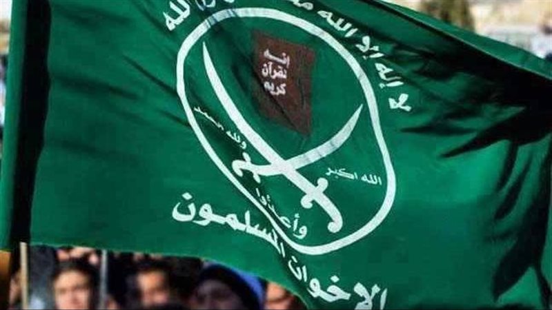شعار الاخوان