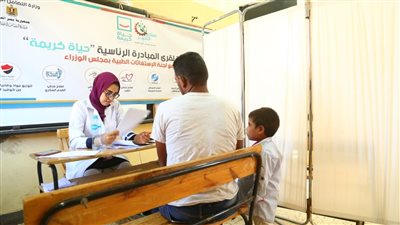 الجيزة تنظم قافلة طبية للكشف علي مواطني الواحات البحرية|صور